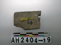 藏品(帶孔石刀殘件)的圖片